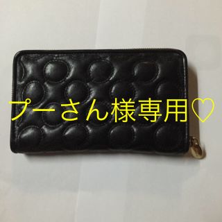 フルラ(Furla)のプーさん様 おまとめ♡(財布)