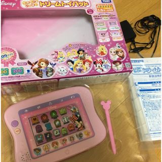 タカラトミー(Takara Tomy)の★ディズニードリームトイパッド★(知育玩具)