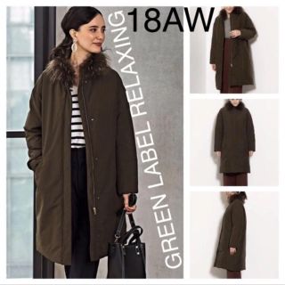 ユナイテッドアローズグリーンレーベルリラクシング(UNITED ARROWS green label relaxing)の18AW◆新同◆グリーンレーベルリラクシング◆ファー ノーステッチ ダウンコート(ダウンコート)