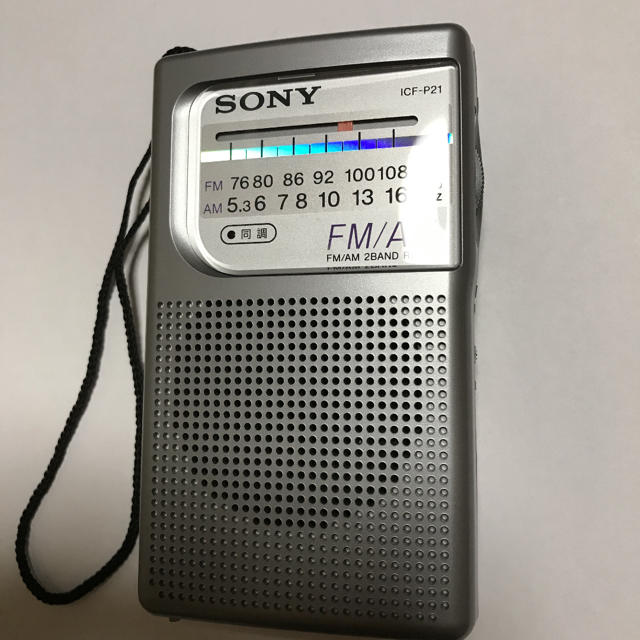 SONY FM AMハンディーポータブルラジオ ICF-P21