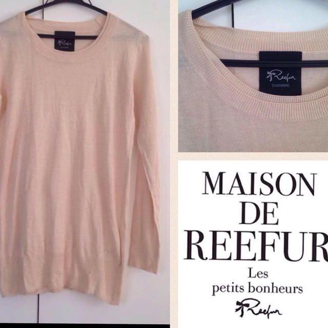 Maison de Reefur(メゾンドリーファー)のリーファーベージュニット レディースのトップス(ニット/セーター)の商品写真