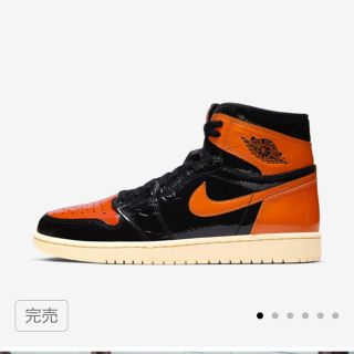 ナイキ(NIKE)のaj1 shattered backboard 3.0 26.5cm(スニーカー)