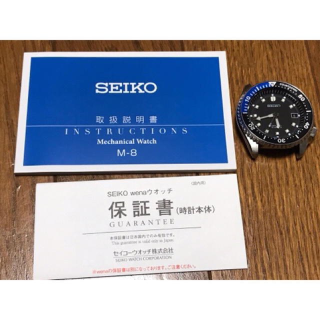 SEIKO Mechanicalhead