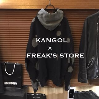 カンゴール(KANGOL)の完売／限定モデル《★ KANGOL × FREAK'S STORE ★》タイダイ(パーカー)