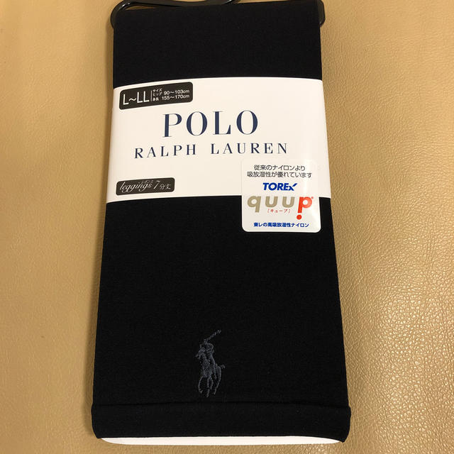 POLO RALPH LAUREN(ポロラルフローレン)の新品　レディース POLO ポロラルフローレン　黒7分丈レギンス　L寸　日本製 レディースのレッグウェア(ソックス)の商品写真