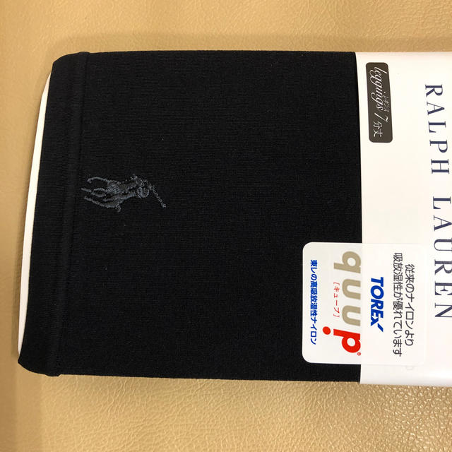 POLO RALPH LAUREN(ポロラルフローレン)の新品　レディース POLO ポロラルフローレン　黒7分丈レギンス　L寸　日本製 レディースのレッグウェア(ソックス)の商品写真