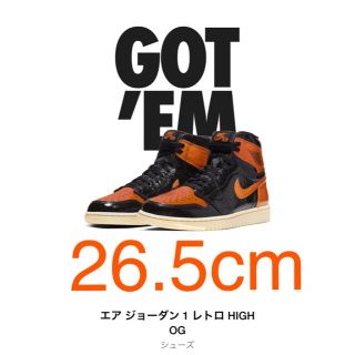 ナイキ(NIKE)のNIKE AIR JORDAN1 HIGH OG(スニーカー)