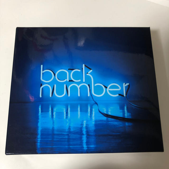 BACK NUMBER(バックナンバー)のアンコール (初回限定盤A 2CD＋DVD) エンタメ/ホビーのCD(ポップス/ロック(邦楽))の商品写真