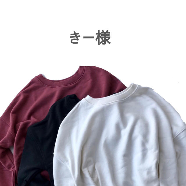 人気No.1 きー様♡ カットソー(長袖/七分) - kajal.pl
