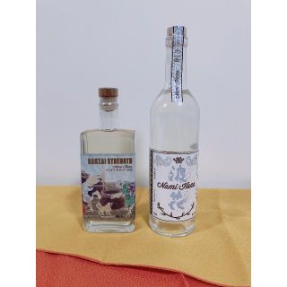 ハワイの通販 36点(食品/飲料/酒) | お得な新品・中古・未使用品の ...