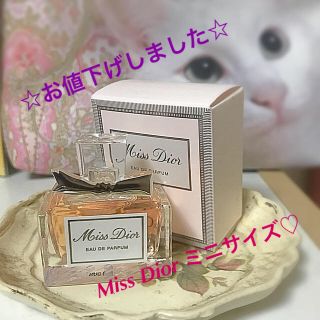 ディオール(Dior)の非売品☆７０周年記念Miss Dior 5ml 香水  オードゥ パルファン(香水(女性用))