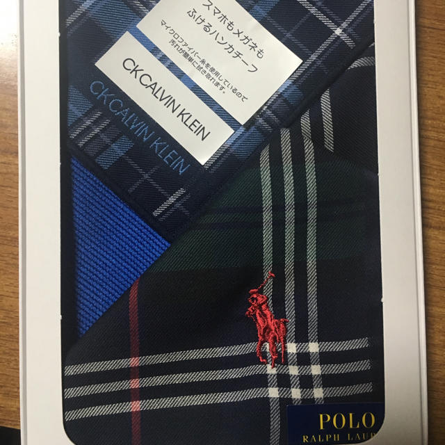 POLO RALPH LAUREN(ポロラルフローレン)の髙島屋ハンカチセット レディースのファッション小物(ハンカチ)の商品写真