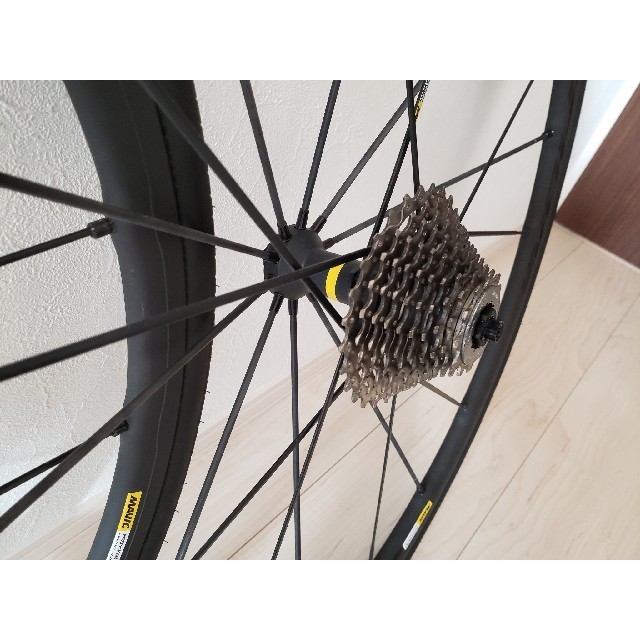 MAVIC KSYRIUM PRO EXALITH SL