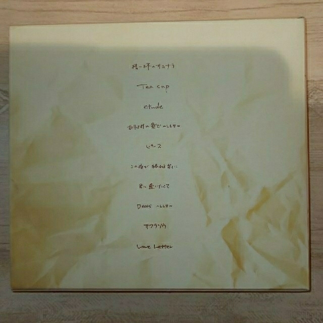 GACKT CD Love Letterアルバム エンタメ/ホビーのCD(ポップス/ロック(邦楽))の商品写真