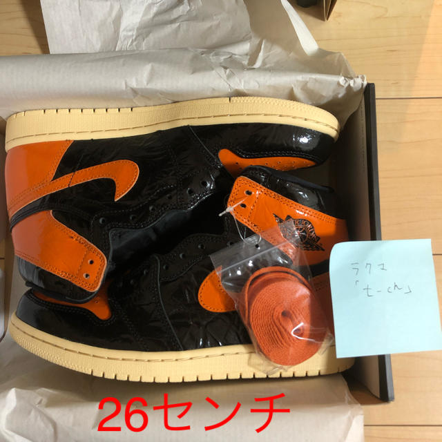 ナイキJORDAN 1 RETRO OG Shattered Backboard