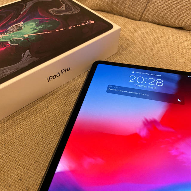 Apple - iPad Pro 11インチ 512GB Cellular版 美品