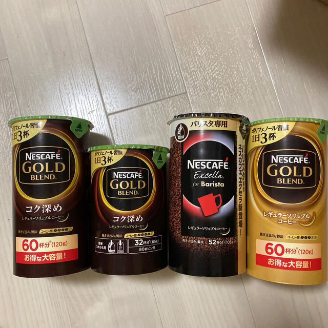 Nestle(ネスレ)のネスカフェ 食品/飲料/酒の飲料(コーヒー)の商品写真