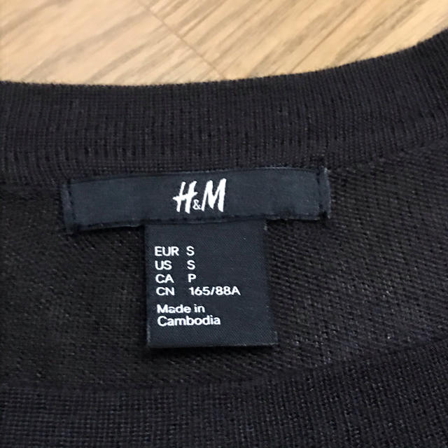H&M(エイチアンドエム)のH&M 七分袖　カットソー レディースのトップス(カットソー(長袖/七分))の商品写真