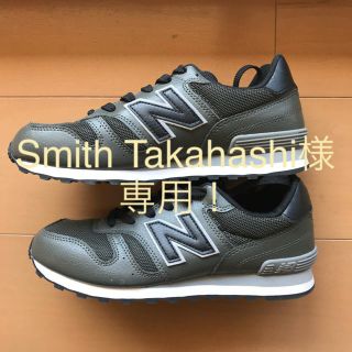 ニューバランス(New Balance)のニューバランス　スニーカー(その他)