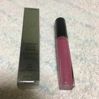 ランコム(LANCOME)のLANCÔME グロス(リップグロス)