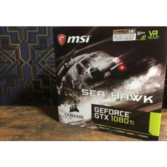 【MSI】GeForce GTX 1080 Ti SEA HAWK X 簡易水冷 スマホ/家電/カメラのPC/タブレット(PCパーツ)の商品写真