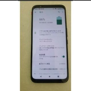 nubia red magic 3 6G/128G black SIMフリー (スマートフォン本体)