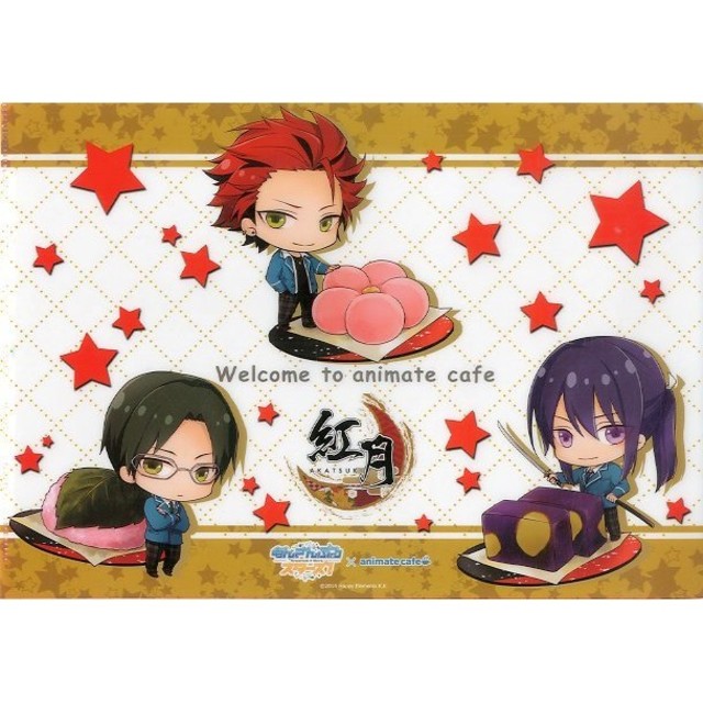 新品★あんスタ★紅月【鬼龍紅郎】アニカフェ★夢ノ咲コック★4点セット