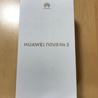 アンドロイド(ANDROID)のHUAWEI nova lite 3 ブラック 32 GB(スマートフォン本体)