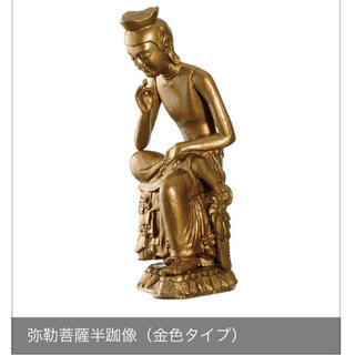 エポック(EPOCH)の和の心　仏像コレクション　弥勒菩薩半跏像（金色タイプ）(その他)