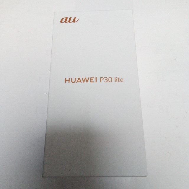 au(エーユー)の au HUAWEI P30 lite  Premium HWV33 スマホ/家電/カメラのスマートフォン/携帯電話(スマートフォン本体)の商品写真