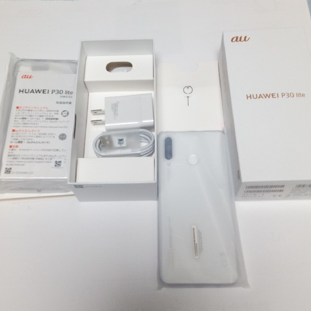 au(エーユー)の au HUAWEI P30 lite  Premium HWV33 スマホ/家電/カメラのスマートフォン/携帯電話(スマートフォン本体)の商品写真