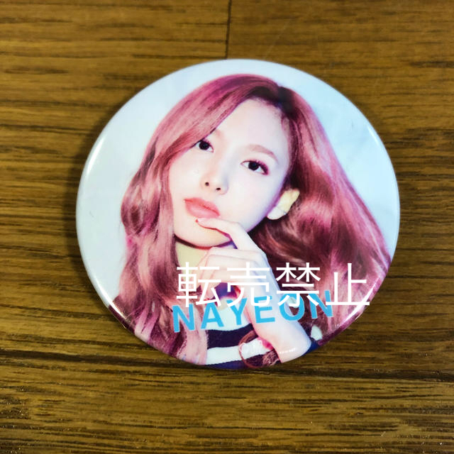 2021新作】 TWICE サナ ナヨン 缶バッジ drenriquejmariani.com