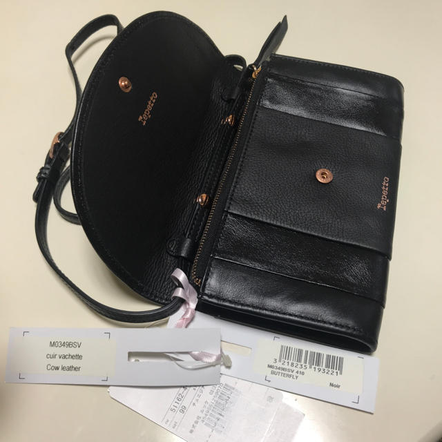 【新品】repetto 長財布 （ショルダー付）black