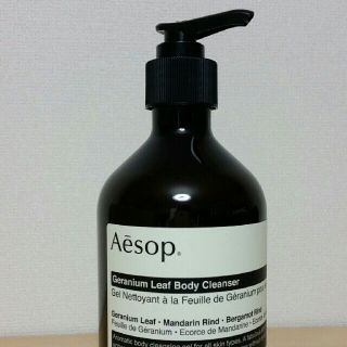 イソップ(Aesop)のイソップ　ボディクレンザー500ml　(ボディソープ/石鹸)