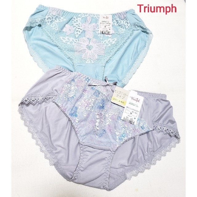 Triumph(トリンプ)のTriumph　トリンプ　可愛い花柄刺繍ショーツM2枚 レディースの下着/アンダーウェア(ショーツ)の商品写真