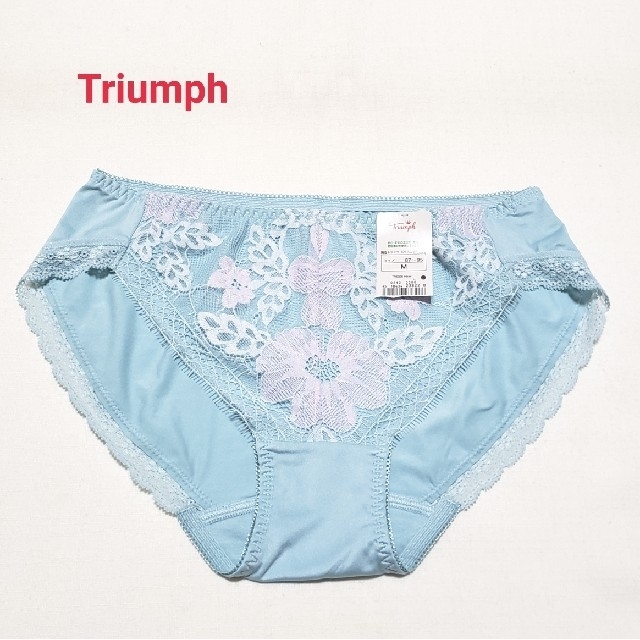 Triumph(トリンプ)のTriumph　トリンプ　可愛い花柄刺繍ショーツM2枚 レディースの下着/アンダーウェア(ショーツ)の商品写真