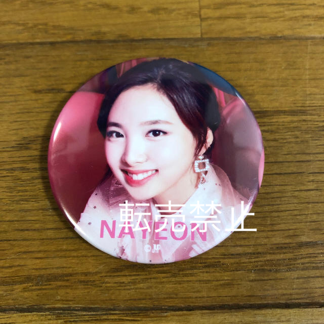 TWICE ナヨン グッズ セット 公式 缶バッジ 缶バッチ ネームプレート TWICE ナヨン グッズ セット 公式 缶バッジ 缶バッチ ネームプレート