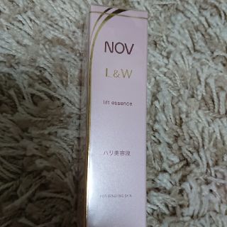 ノブ(NOV)のノブ L&W リフトエッセンス 美容液 28g 未開封(美容液)