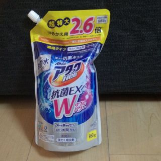 カオウ(花王)のいわもんさん専用【新品】アタックneo抗菌EX Wパワー(洗剤/柔軟剤)