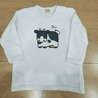 ベビー　トレーナー80🐮(トレーナー)