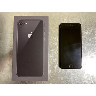 エヌティティドコモ(NTTdocomo)のiPhone 8 (スマートフォン本体)