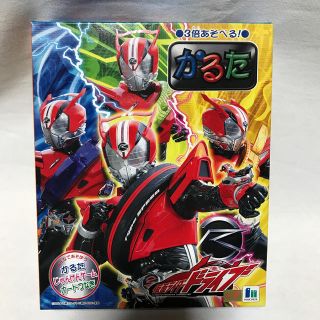 ショウワノート(ショウワノート)の３倍遊べるかるた 仮面ライダードライブ(カルタ/百人一首)