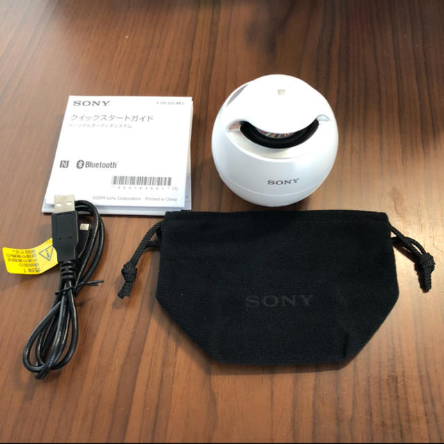 SONY 防水 Bluetooth スピーカー SRS-X1 1