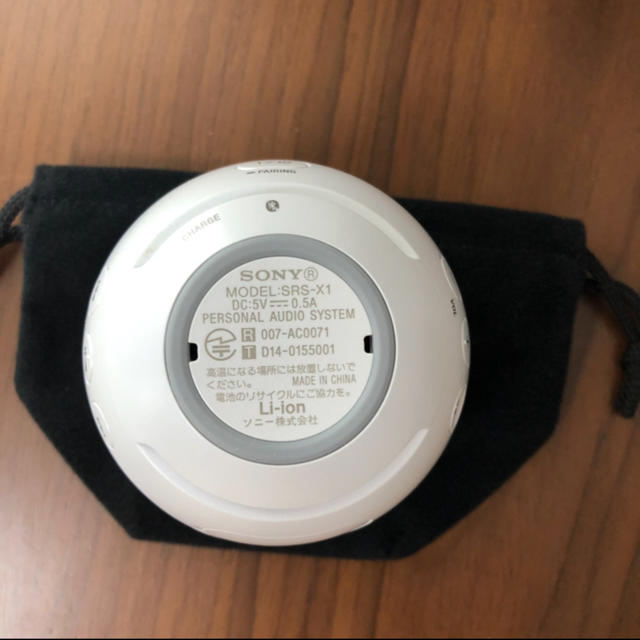 SONY 防水 Bluetooth スピーカー SRS-X1 2