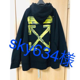 オフホワイト(OFF-WHITE)のsky634様　 off-white パーカー(パーカー)