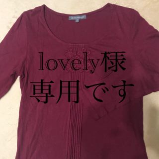 ローラアシュレイ(LAURA ASHLEY)のローラアシュレイフラワーモチーフ カットソー お値下げ❣️(カットソー(長袖/七分))