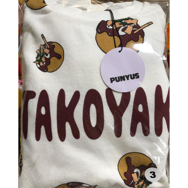 トレーナー/スウェット☆*°PUNYUS 限定品 たこやき☆*°