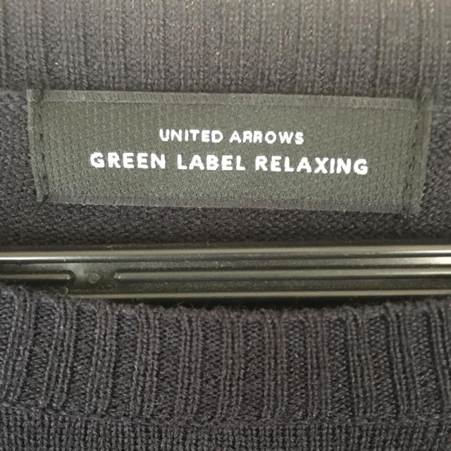 UNITED ARROWS green label relaxing(ユナイテッドアローズグリーンレーベルリラクシング)のニットトップス　☆値下げ レディースのトップス(ニット/セーター)の商品写真