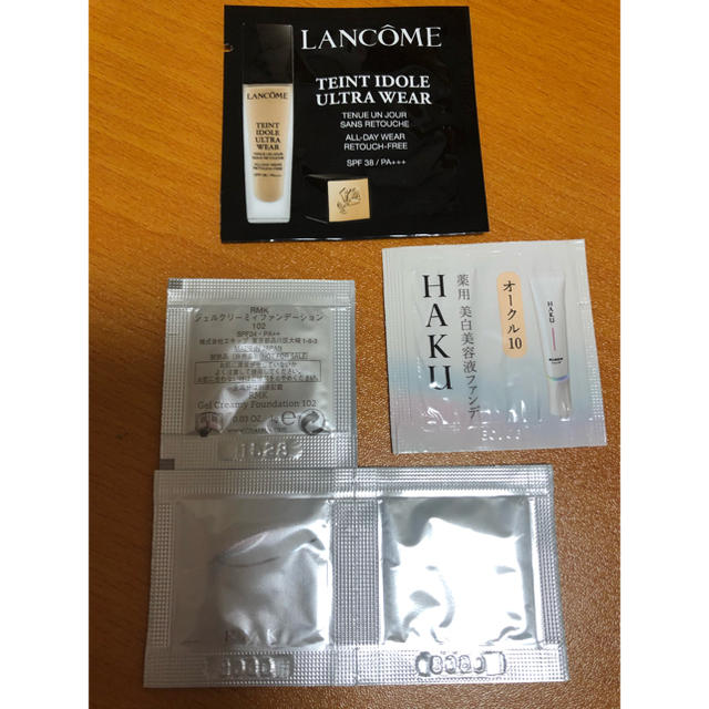 LANCOME(ランコム)のRMK HAKU LANCOME ファンデーション コスメ/美容のキット/セット(サンプル/トライアルキット)の商品写真