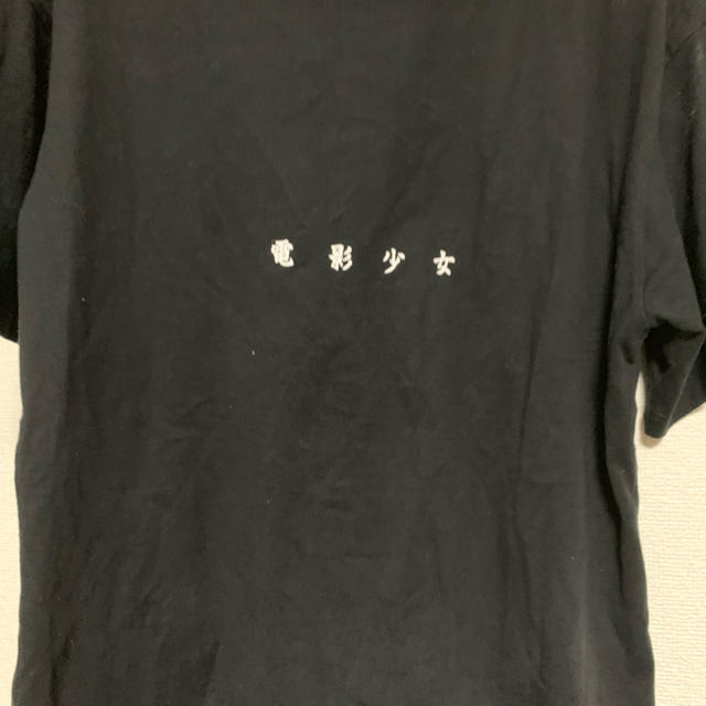 X-girl Stages(エックスガールステージス)のX-girl×電影少女 メンズのトップス(Tシャツ/カットソー(半袖/袖なし))の商品写真